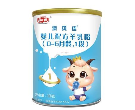 澳貝佳乳業(yè)