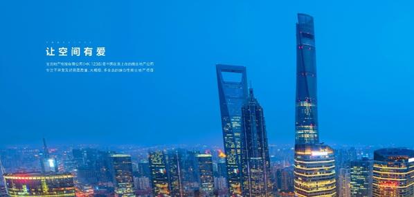 寶龍網(wǎng)絡(luò)