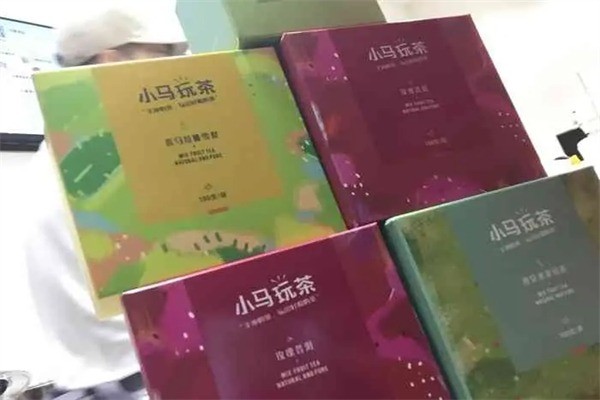 小馬玩茶