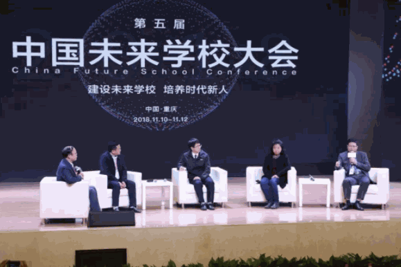 中國未來教育網(wǎng)