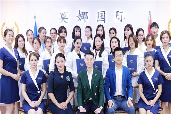 莫娜國(guó)際皮膚管理