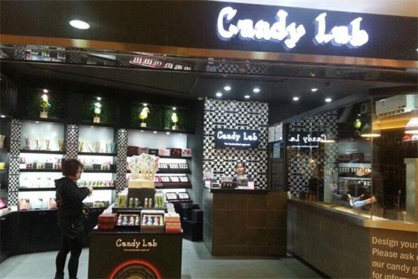 Candy Lab糖果店