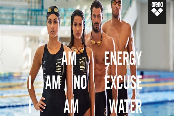 阿瑞娜Arena內(nèi)衣