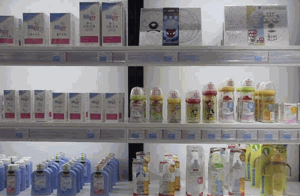 魚月母嬰生活館