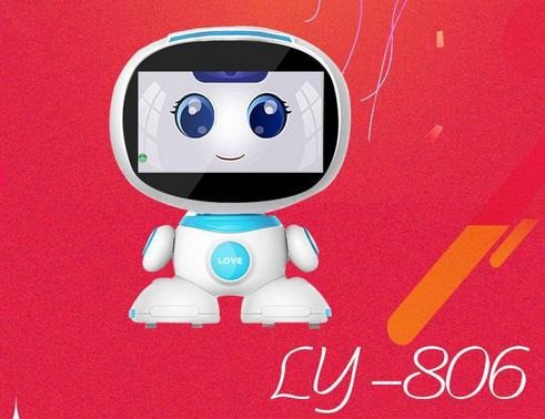 樂源教育機器人