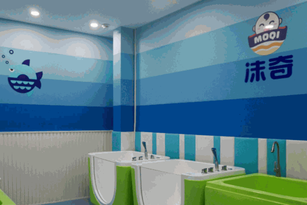 沫奇水中拓展中心