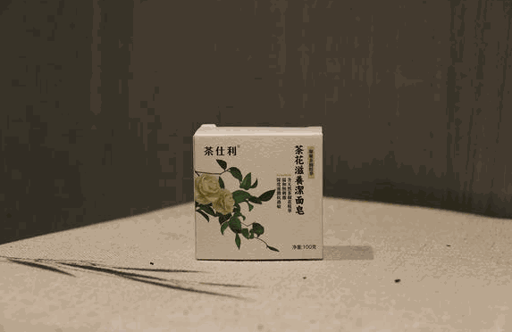 茶仕利