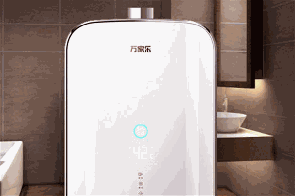 萬(wàn)家樂(lè)萬(wàn)和