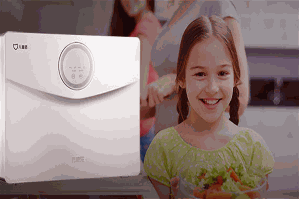 萬(wàn)家樂(lè)萬(wàn)和