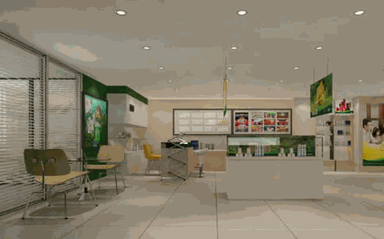 黃土家健康生活館