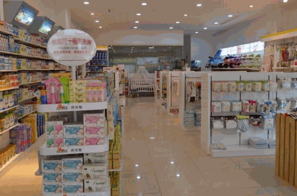 煥彩媽咪母嬰用品