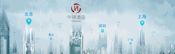 UP華驛精選酒店