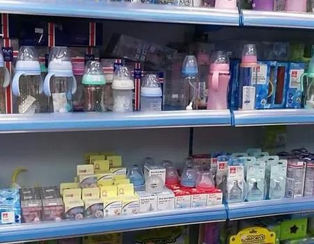 一朵天下母嬰店