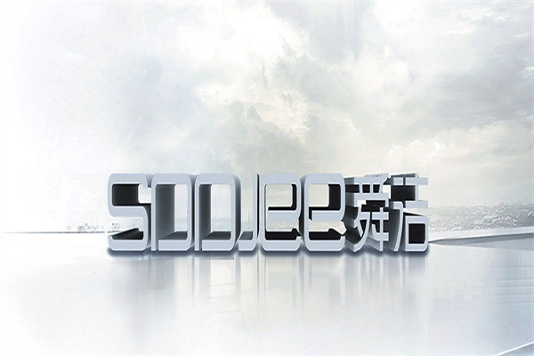 舜潔衛(wèi)生器具