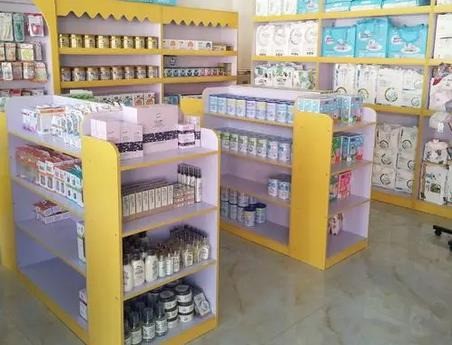 嬰國寶貝母嬰生活館