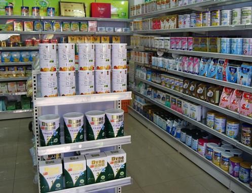 嬰國寶貝母嬰生活館