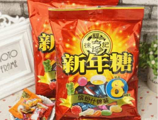 天諾休閑食品