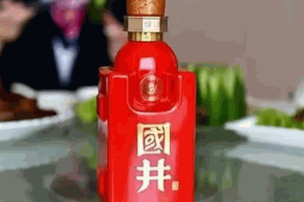 國井白酒