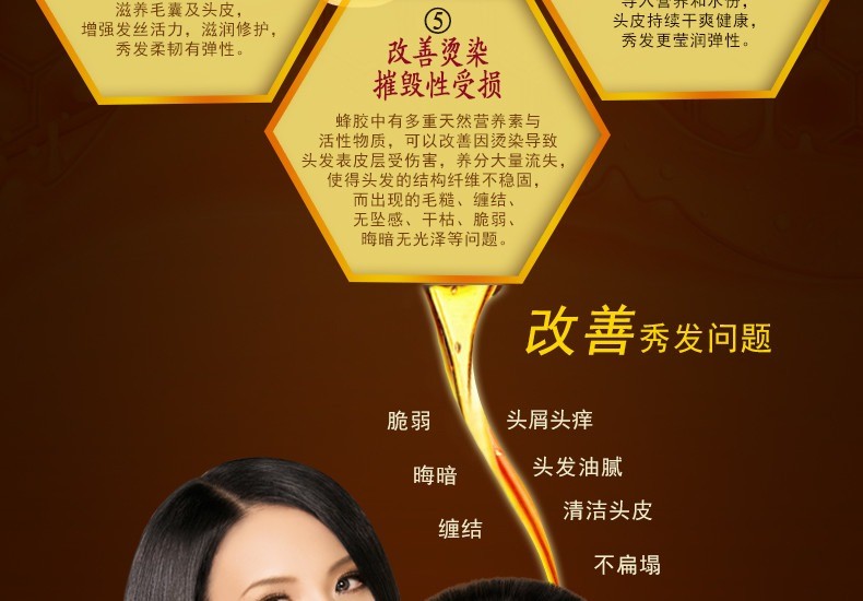 頭韻堂頭浴養(yǎng)生