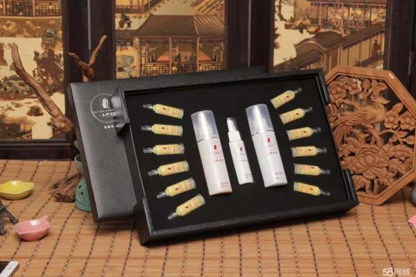 頭韻堂頭浴養(yǎng)生