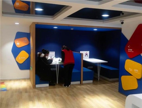 精銳少兒英語(yǔ)