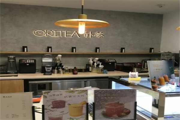 ORITEA樸茶