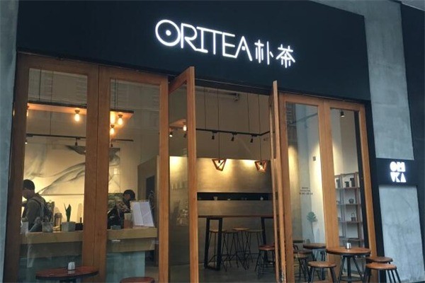 ORITEA樸茶