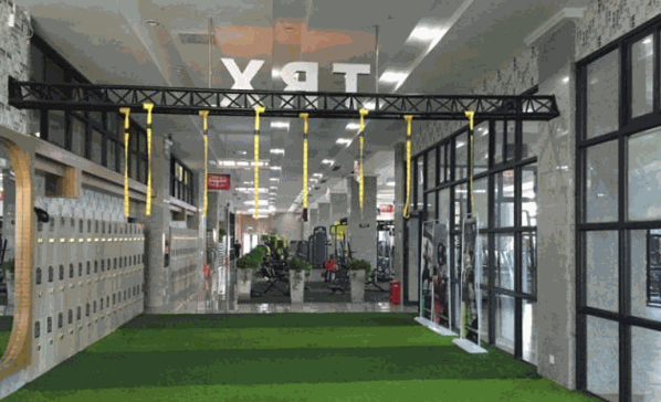 閃亮健身俱樂(lè)部