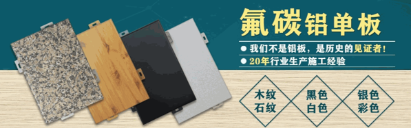 凱詩迪天花吊頂