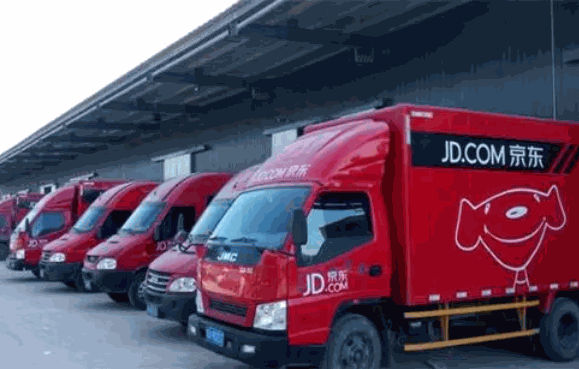 京東商城快遞