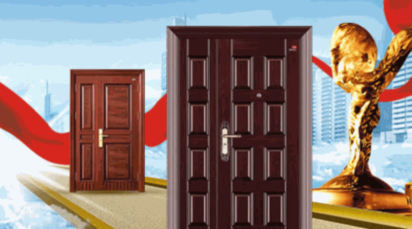 AGA將軍門業(yè)