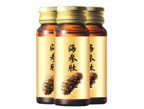 非得海參肽保健品