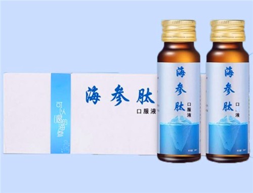 非得海參肽保健品