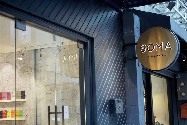 SOMA飲品