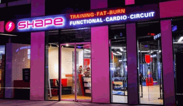Shape塑健身