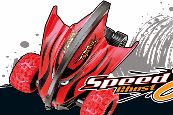 奧協(xié)佳玩具