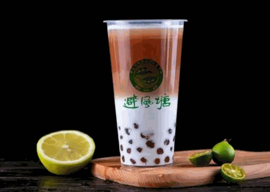 避風(fēng)塘奶茶