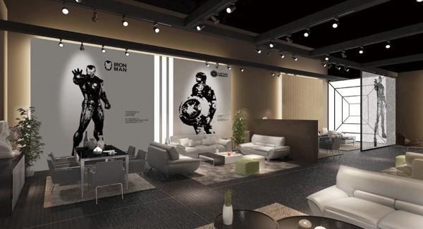 尚美創(chuàng)意家居