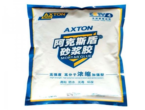 阿克斯盾美縫劑