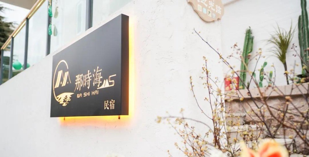 小帥智能教育機(jī)器人