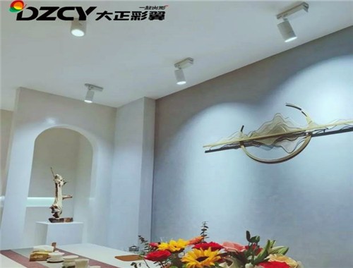 大正彩翼藝術(shù)涂料