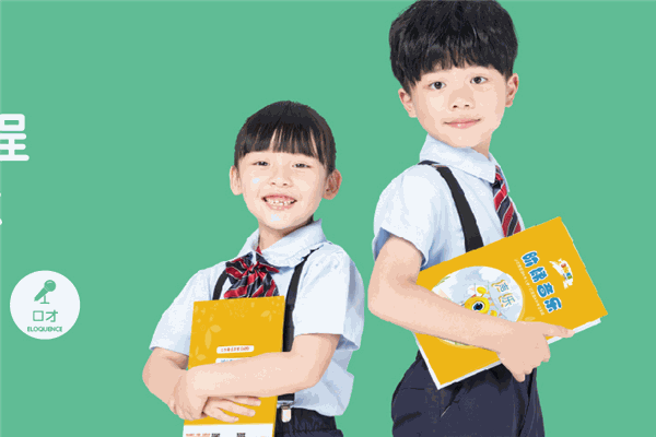 童藝之星文化藝術(shù)中心