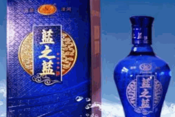 藍(lán)之藍(lán)酒業(yè)