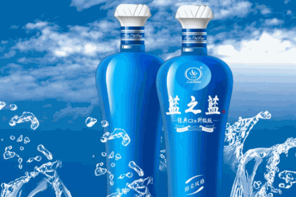 藍(lán)之藍(lán)酒業(yè)