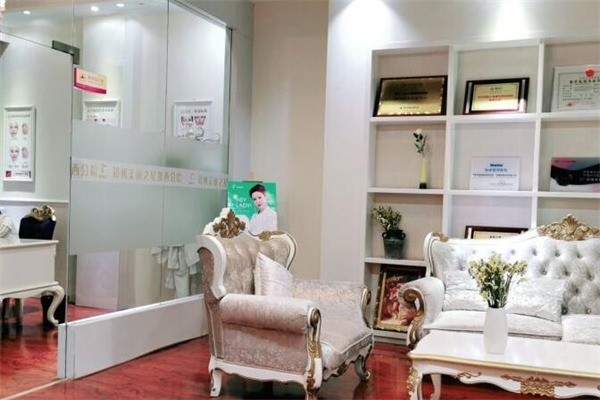 美麗之星美容院