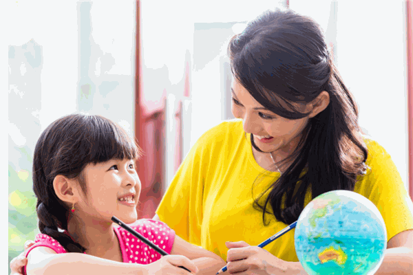 博學(xué)托管輔導(dǎo)中心