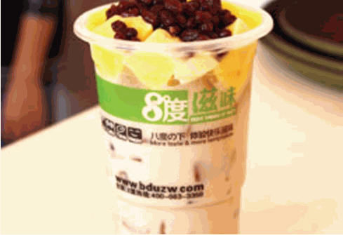 8度滋味奶茶