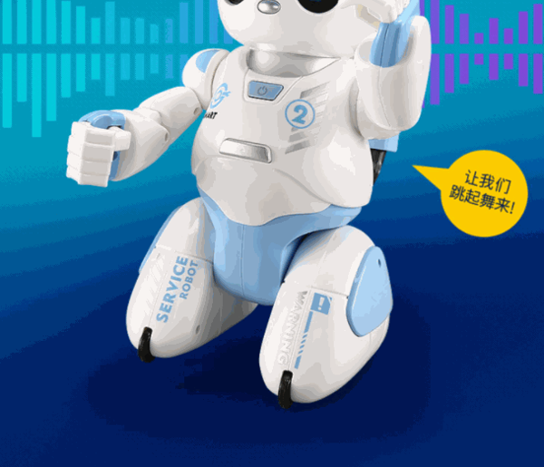 樂享機(jī)器人