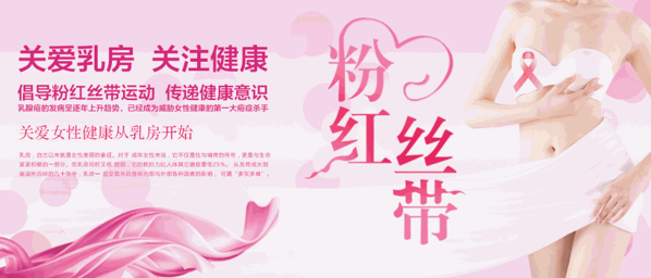 艾和堂親子健康管理