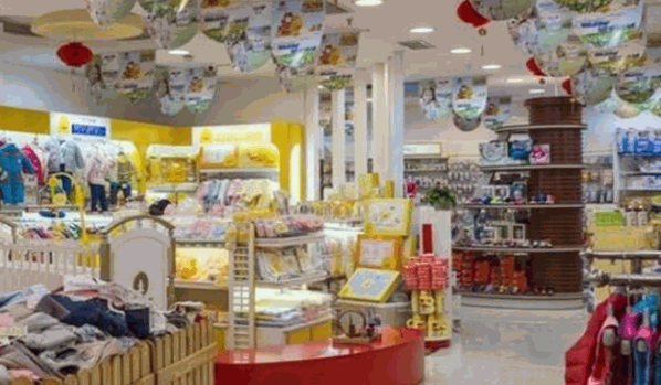 優(yōu)貝優(yōu)家母嬰生活館